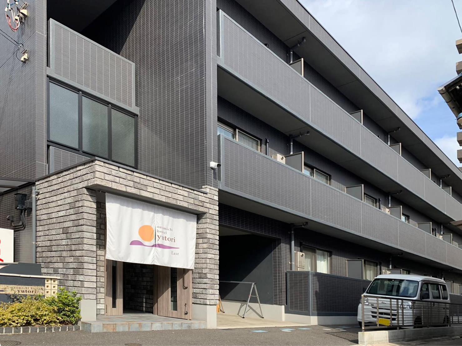 Bhotel Yutori - Homey W 1Br In Onomichi For 3 Ppl エクステリア 写真